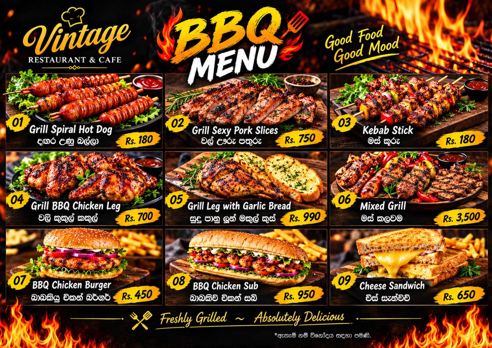 Vintage BBQ Menu